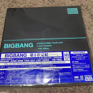 BIGBANG Blu-Ray LAST DANCE the FINAL