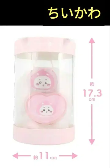 치이카와 (먼작귀) 바스타임 기프트 하치와레 화이트 피치 향기 새상품