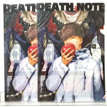 DEATH NOTE 데스노트 클리어 파일