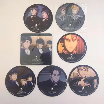 은하영웅전설 이젤론 포트리스 특전 코스터 7개 세트