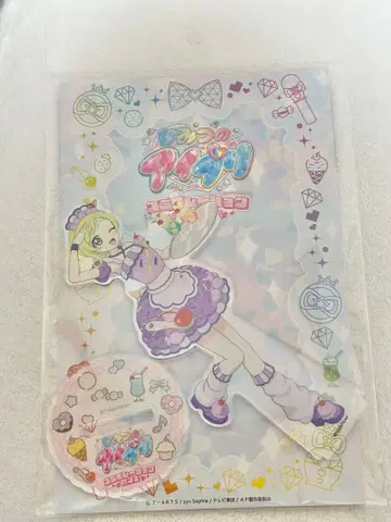 아이프리 amo카페 미츠바 아이리 아크릴 스탠드 아모카페 아크릴 스탠드