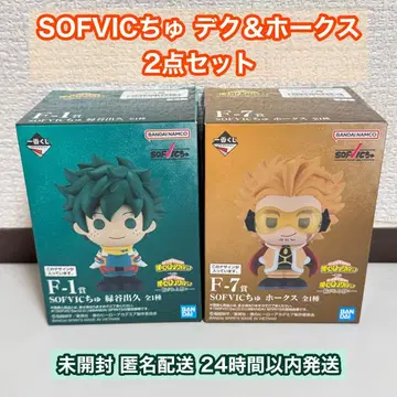 제일복권 히로아카 SOFVIC 츄 데쿠 호크스 2점