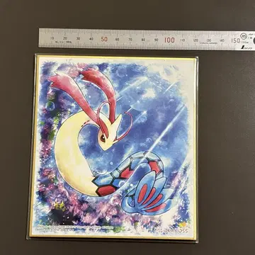 포켓몬 아트 색지 미로카로스 카드