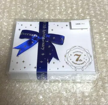 카가미 하야토 미니 기프트 세트 7주년