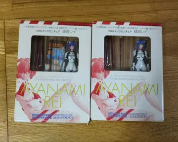 카이요도 (KAIYODO) 리볼텍 미니어처 아야나미 레이