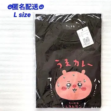 치이카와 레스토랑 T셔츠 우마카레 블랙 L