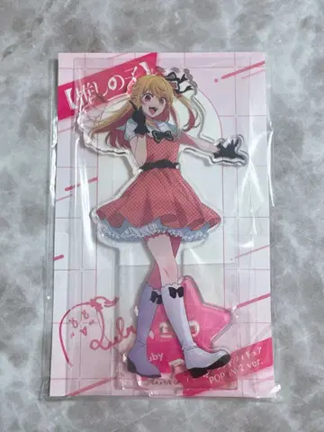 최애의 아이 루비 아크릴 스탠드