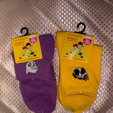 새상품 산큐마트 란마1/2 양말 샴푸 겐마 굿즈 공식