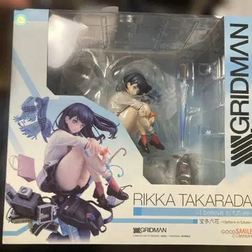 그리드맨 타카라다 리카 피규어 ~I believe in future~