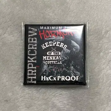 맥시멈 더 호르몬 HxCx PROOF