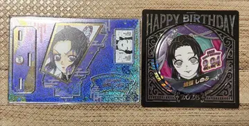 귀멸의 칼날 코쵸우 시노부 생일 명장면 디오라마 피규어 캔뱃지 세트