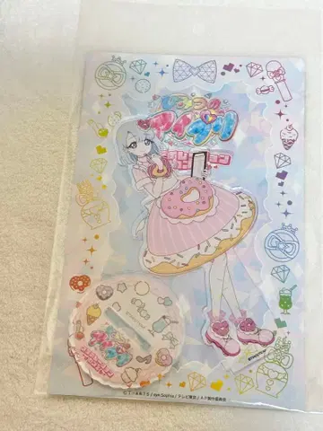 아이프리 amo카페 롯도 에루 아크릴 스탠드 아모카페 아크릴 스탠드