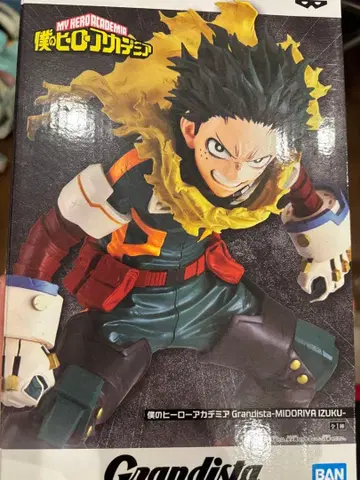 히로아카 미도리야 이즈쿠 데쿠 그란디스타 피규어