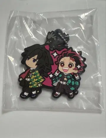 귀멸의 칼날 버디콜렉션 러버 마스코트 카마도 탄지로 토미오카 기유