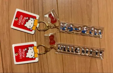 헬로키티전 히라가나 알파벳 키링