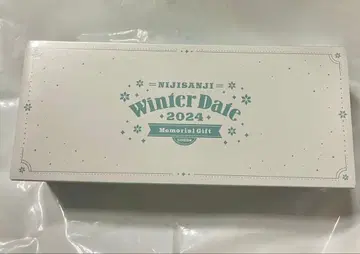 쿠츠하 윈터 데이트 2024 기프트 세트