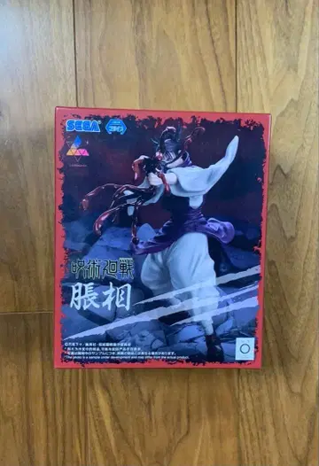 [ 새상품 미개봉 ] 주술회전 Luminasta 쵸소우 루미나스타 피규어