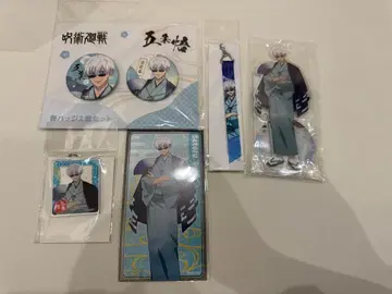 주술회전 TaS 10th ver. 고죠 사토루 마루이