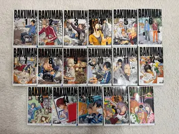 [ BAKUMAN 바쿠만. ] 1권~17권 17권 세트