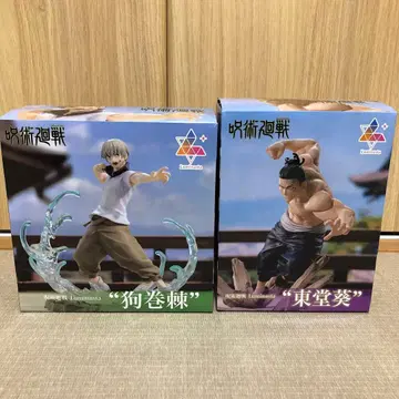 주술회전 루미나스타 이누마키 토게 토도 아오이