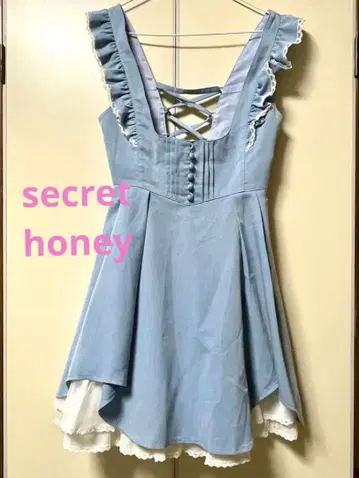 시크릿 허니 백 레이스업 오버롤 스커트