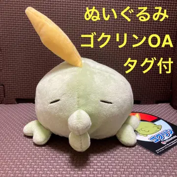 [택 포함 새상품] 고라파덕 봉제 인형 포켓몬 센터 한정판 OA 인형