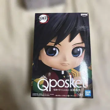 귀멸의 칼날 Qposket 토미오카 기유 피규어