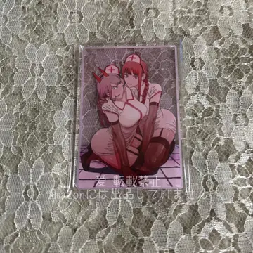 체인소 맨 파워 마키마 봉투 컬렉션