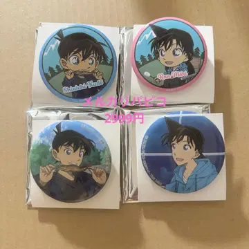 명탐정 코난 남도일(쿠도 신이치) 유미란(모리 란)