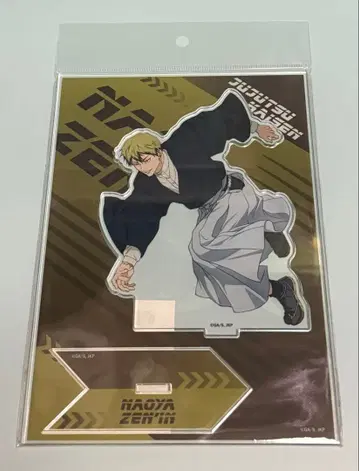 주술회전 질주 아크릴 스탠드 젠인 나오야