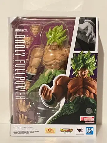 S.H.Figuarts 슈퍼 사이어인 브로리 풀파워