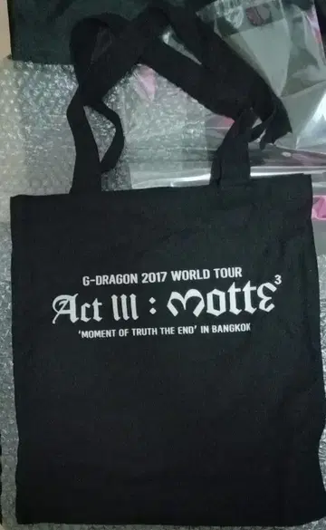 G-DRAGON MOTTE 토트백 지용