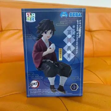 귀멸의 칼날 쵸코노세 유년기 토미오카 기유 기둥 연습편 피규어