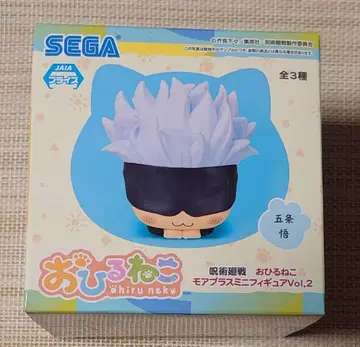 인형뽑기 경품 주술회전 낮잠 피규어 고죠 사토루