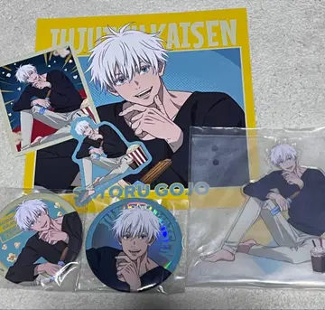 주술회전 세가 럭키 쿠지 Fun!Fun!Fun! 고죠 사토루 4종 세트