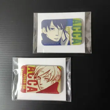 ACCA13구 감찰과 복권메이트 진 니노 캔뱃지 오노 나츠메