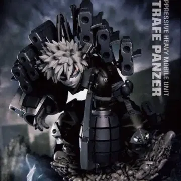 바쿠고 카츠키 응모자 전원 서비스 피규어