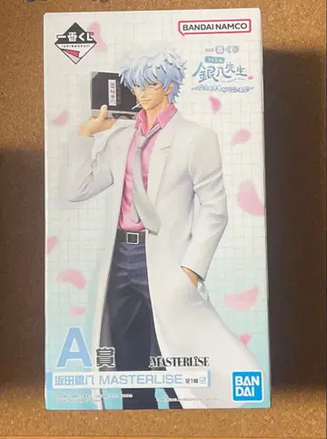 긴파치 선생님 제일복권 피규어