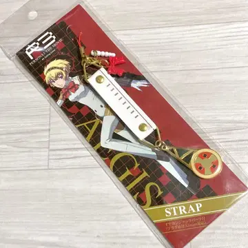 페르소나 3 Falling Down 스트랩 극장판