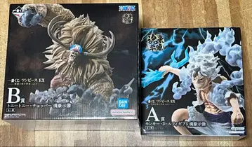 제일복권 원피스 EX 악마를 품은 자들 A상 루피 B상 쵸파 2점 세트