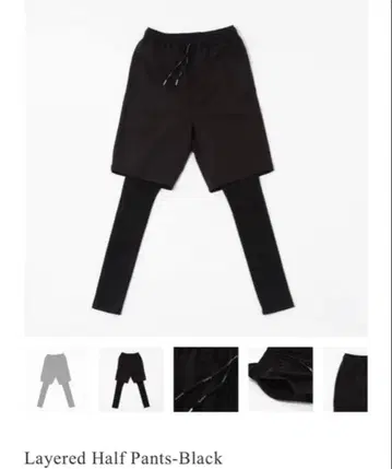 Eve harapeco 레이어드 하프 팬츠