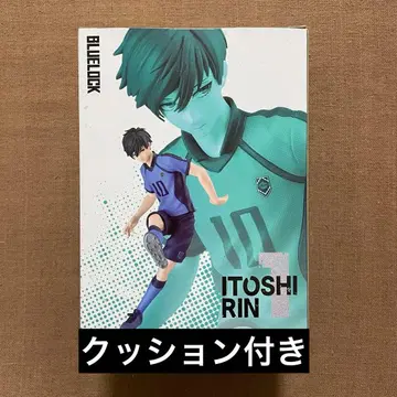 블루 록 피규어 이토시 린