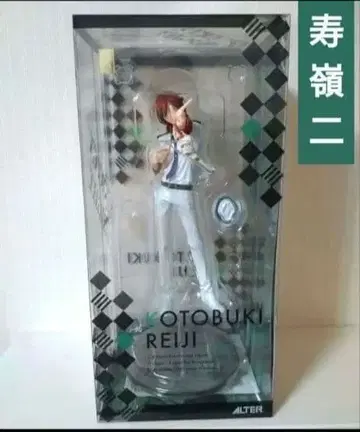 우타프리 코토부키 레이지 1/8 스케일 피규어 카르나이 ALTER 피규어
