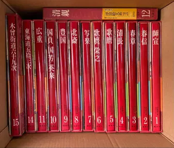 우키요에 관련 도서 14권