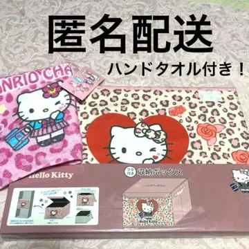 헬로키티 뚜껑 포함 수납 박스 핑크 레오파드 무늬 핸드 타월