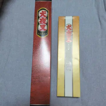 이누야샤 영화 천하패도의 검 족자 & 홍련의 봉래도 부채 이누야샤