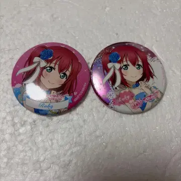 러브 라이브 러브카 감사제 Aqours 캔뱃지 쿠로사와 루비 2점