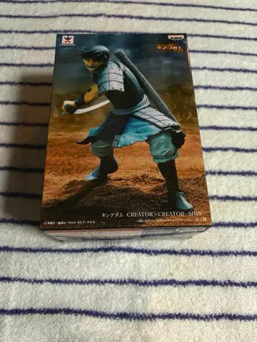 킹덤 CREATOR x CREATOR SHIN 신 피규어 미개봉