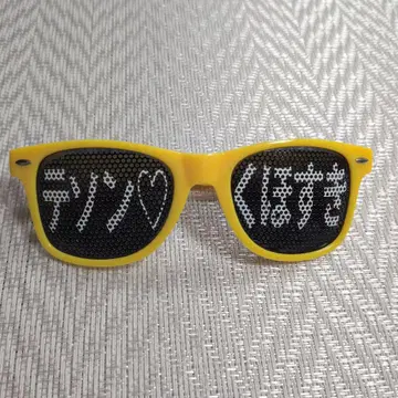 D-LITE 테성 쿠호스키 안경