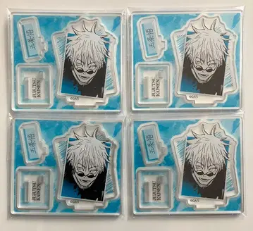 주술회전 아크릴 피규어 컬렉션 - 회옥 옥절 - 고죠 사토루